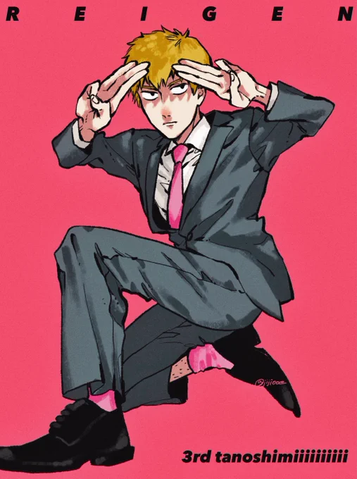 モ!3! 