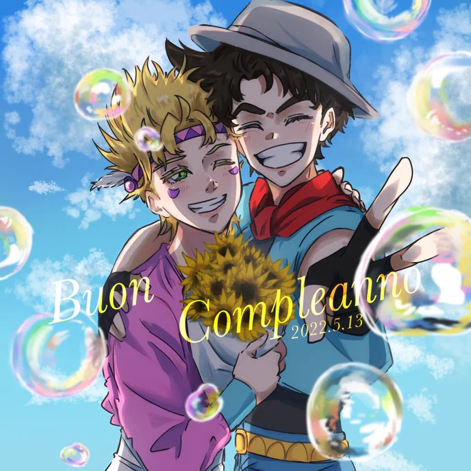 おめでと〜#シーザー・A・ツェペリ生誕祭2022 