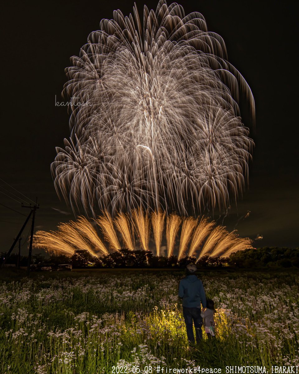 toshibo1040's tweet photo. 2022.05.08
#fireworks4peace
SHIMOTSUMA,IBARAKI
・
ーー戦争終結と平和への祈りの一助になることを願って――
同日、世界中の花火師が平和を願い花火を打ち上げました。
・
素晴らしいムーブメント!
火薬は弾薬ではなく花火の星に🌠
・
#花火 #fireworksforpeace #日本橋丸玉屋 #日本花火推進協力会 https://t.co/d4091iqwCj