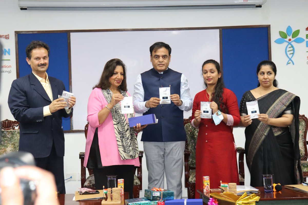 Bangalore Bioinnovation Centre tweet media