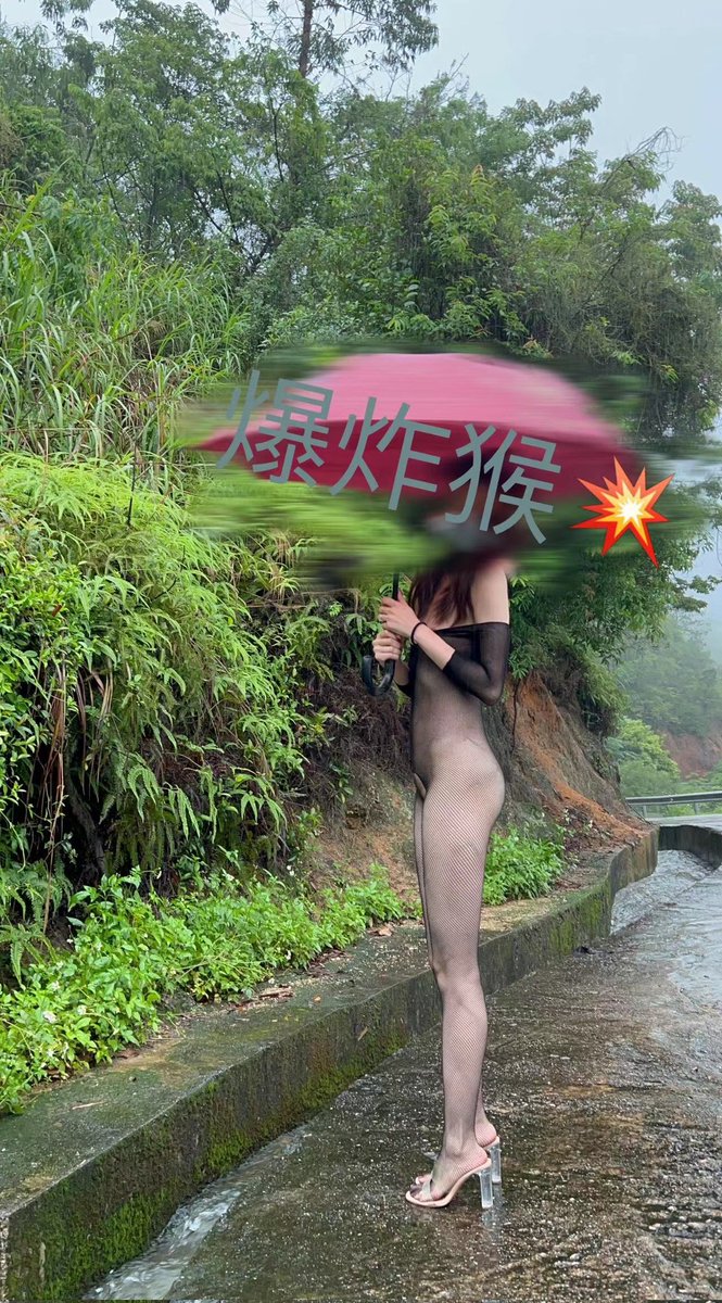rain day，雨天哪里都去不了。 https://t.co/5aK3Qh5Z4I