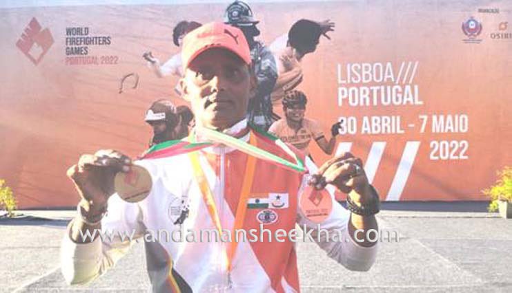 AbhibhusanINC's tweet photo. K P MAMMU won 1 Gold n 2 Bronze medals @ world firefighters game held @ Portugal. Brought laurels to Our ISLANDS.
Sad phase of  administration @Andaman_Admin that not a single person available to greet him at Airport @jitendra_narain @MediaRN_ANI 1/2 https://t.co/Aj85rJBYdQ