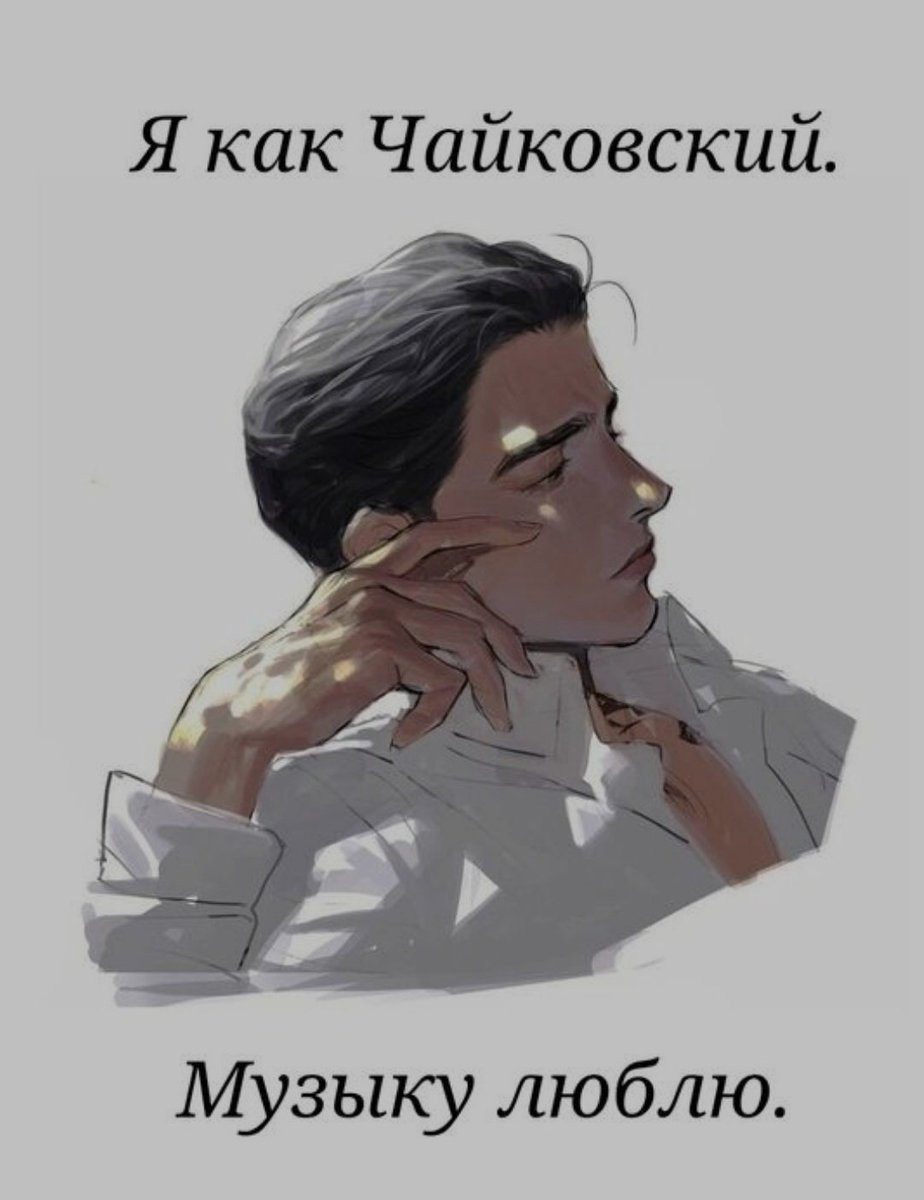 ManhwaLive's tweet photo. прекрасен...

#очмл #лвпг https://t.co/IO0SRKMOEv