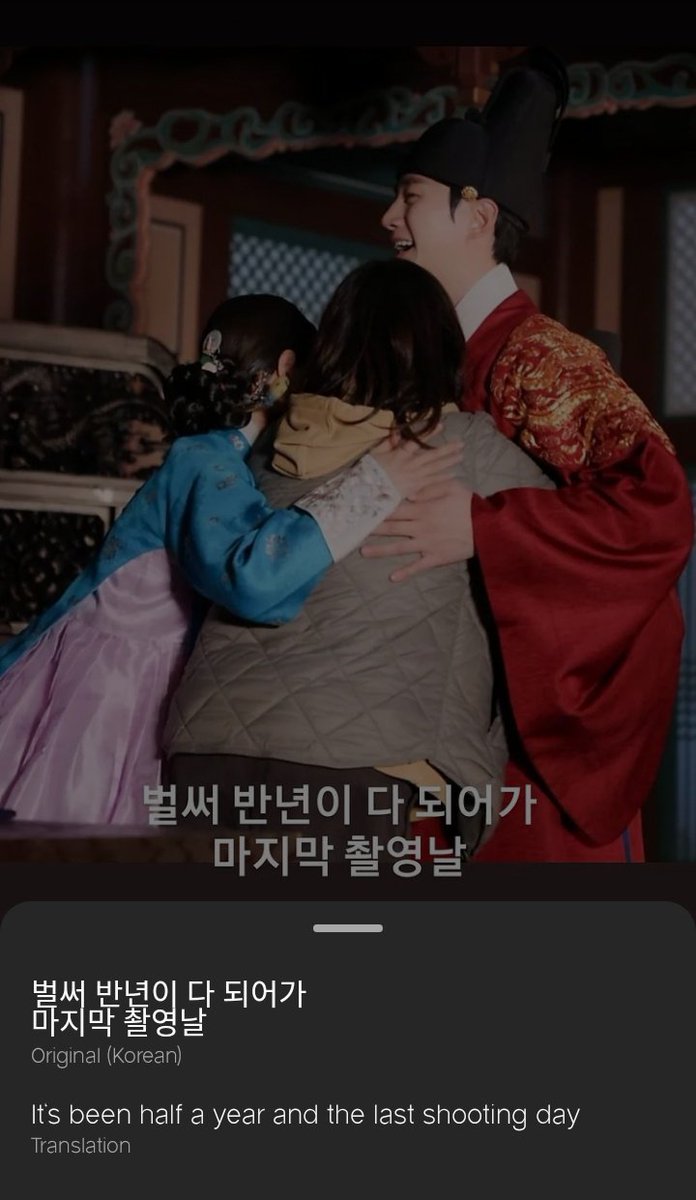 luvinhallyu_'s tweet photo. Lee Junho's IG story about The Red Sleeve ๐ญ๐๐๐๐ค
We badly miss the drama and the whole cast too ๐ข
#TheRedSleeve #RedSleeveCuff #LeeJunHo #LeeSeYoung @dlwnsghek https://t.co/jj09AjY3Zc