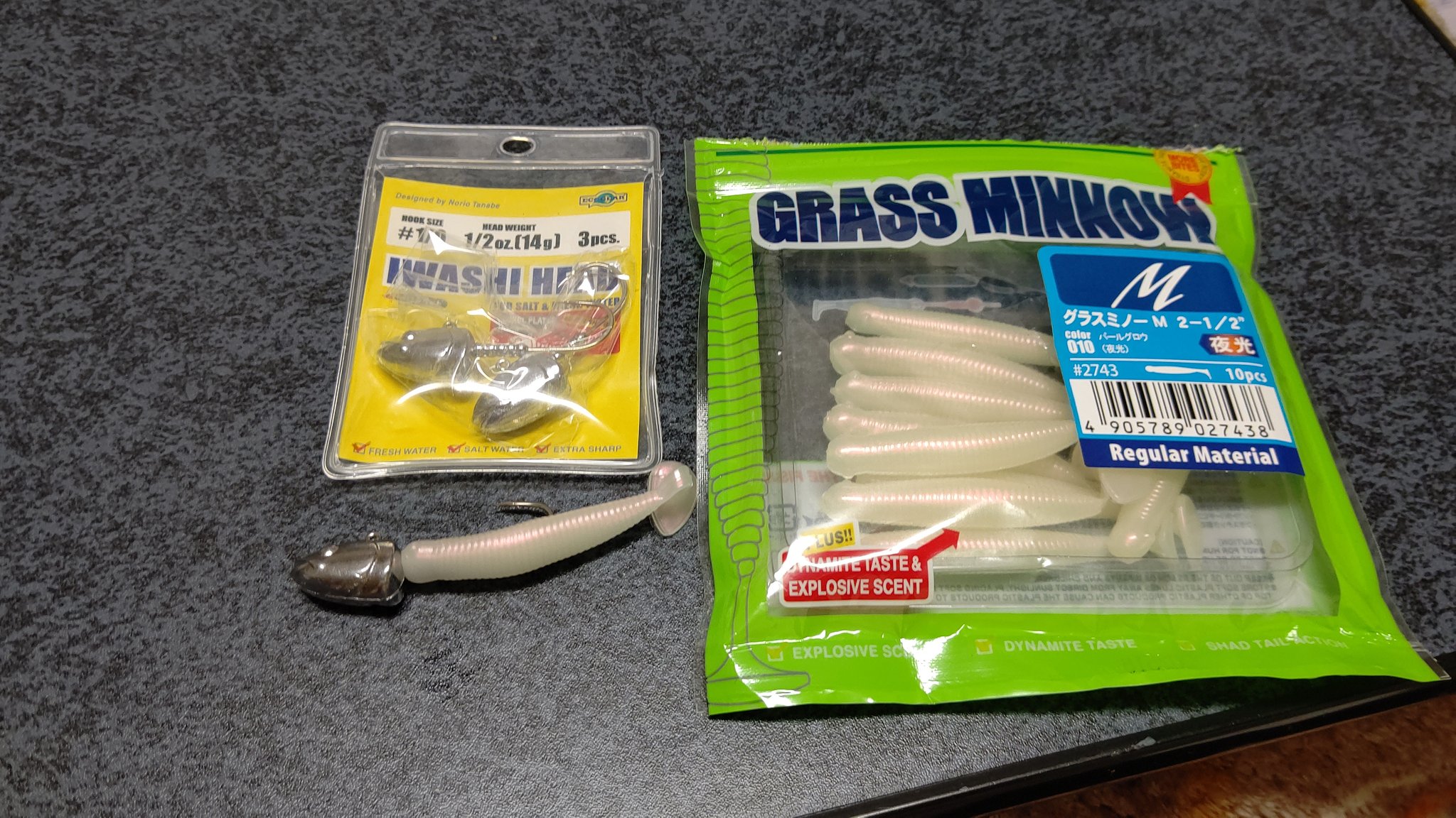 Sd釣法 まこと サーフからイシモチ狙ってみようと思い グラスミノーmに１４ｇのジグヘッド めちゃくちゃ頭でっかちｗ T Co 3ptajaecja Twitter