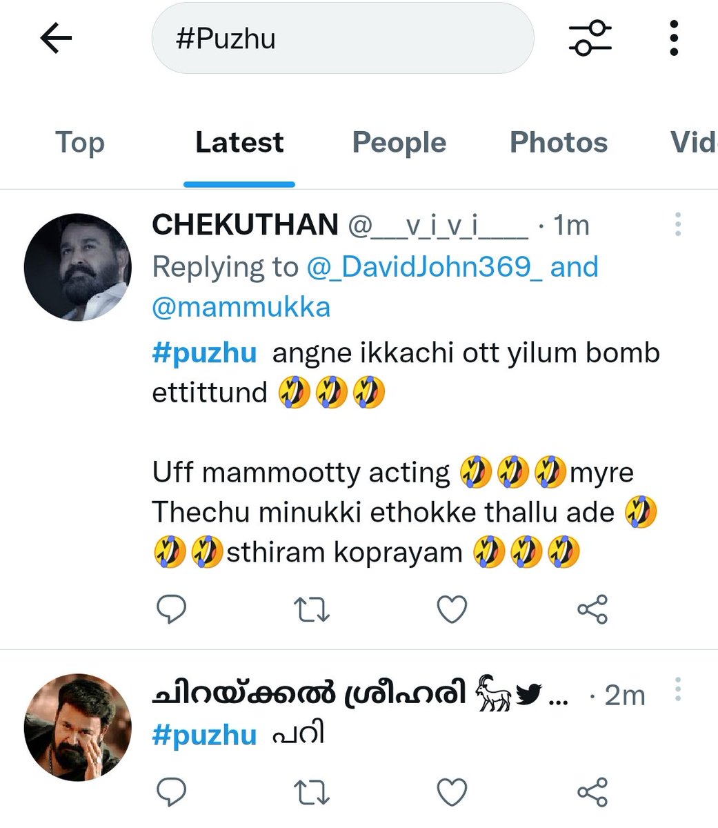 kingSha_369's tweet photo. #Puzhu Riview From Pujappura 🔥

#Mohanlal :- ലാലേട്ടാ നിങ്ങളുടെ ശത്രു നിങ്ങളുടെ ഫാൻസാണ് 👏

#PuzhuOnSonyLIV #Puzhu 
#Mammootty ||@mammukka https://t.co/DnFAPFszd4