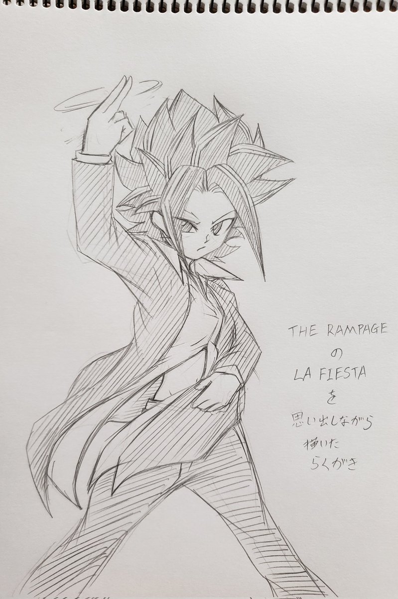 rkgk