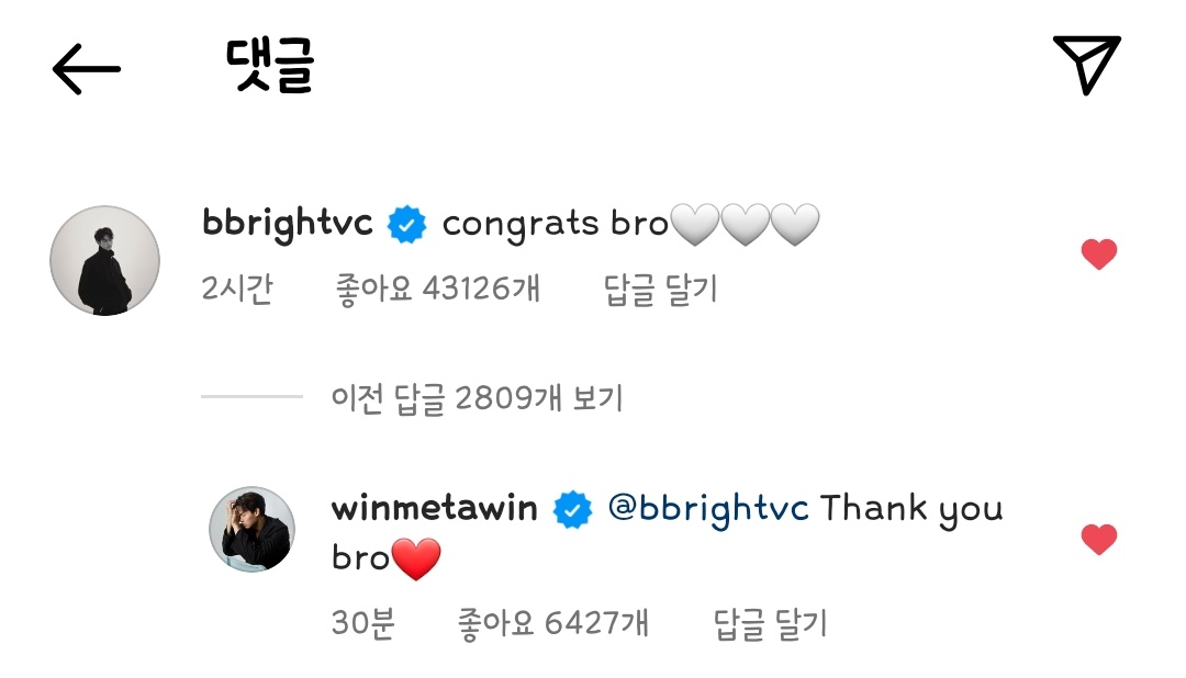 bnw4bvcwmo's tweet photo. (79)
🐰: 드디어 졸업!🎓 5월 27일
☀️: 축하해 bro🤍🤍🤍
🐰: 고마워 bro❤ https://t.co/8SHVjKR3nx