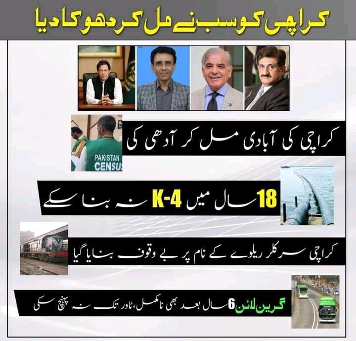MA_IJT's tweet photo. لسٹ میں ایڈ ہونے کیلئے ریٹویٹس کریں اور ٹیم جوائن کریں
@SN5_6 admn
@FB_906
@HsynJya
@Akram4344
@MA_IJT
@B_s1093
@MSaadji
@S_RnHm
@nklpa
@s68_sa
@tachattha
@UM_IJT
@ZaitoonZaheer
@FB_906
@asad_ullah097
@gulmubarrah
#جماعت_اسلامی
#ووٹ_صرف_ترازوکا https://t.co/24Hik4ZQTq