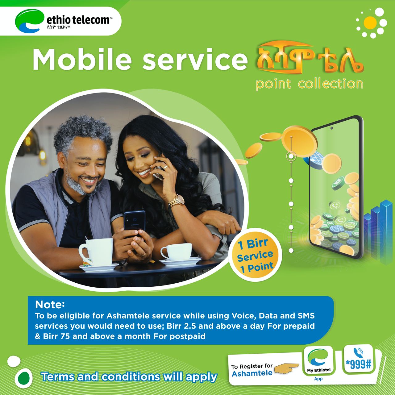 Ethio telecom on Twitter: 
