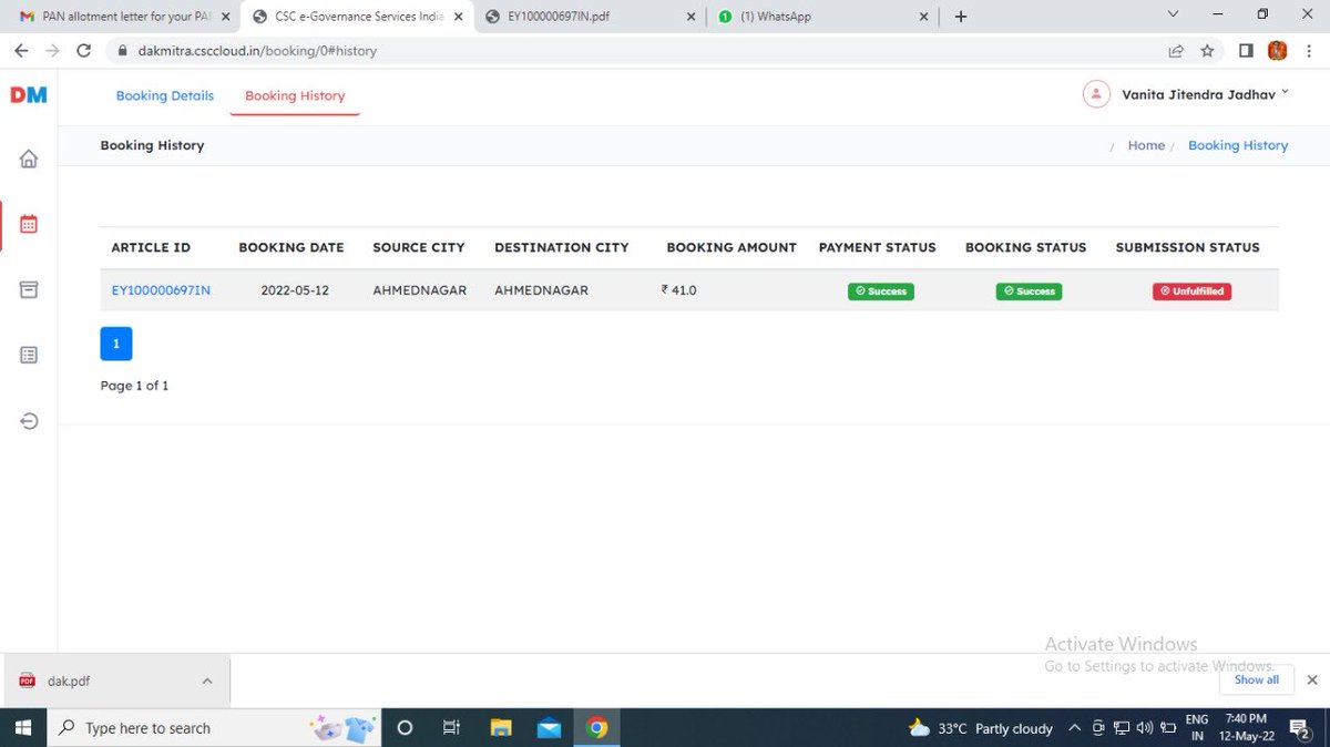 dintya15's tweet photo. first article successfully booked through csc dak mitra VLE-vanita jitendra jadhav https://t.co/FnJbO62PBa