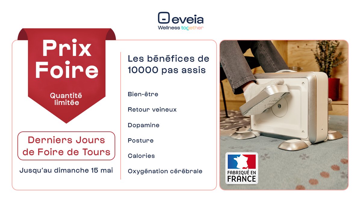 🚨 ALERTE !! Derniers jours de Foire de Tours 🚨

Plus que quelques jours pour venir rencontrer nous et profiter de notre offre spéciale "Foire de Tours" ✨

📍 Parc Expo de Tours - Grand Hall
📅 Du 6 au 15 Mai

#bienetre #wellness #health #foiredetours #wellbeing  #MadeInFrance