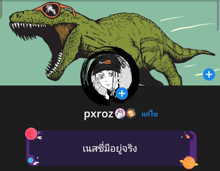 pxroz21's tweet photo. หาคนเข้าแก๊ง XQ ครับ!! แก๊งนี้เน้นแปกเป็นกันเอง สนใจรีทวิตเลย!!✨🌳 #plato #ปาทู #หาแก๊งปาทู https://t.co/1hFsvFkwFs