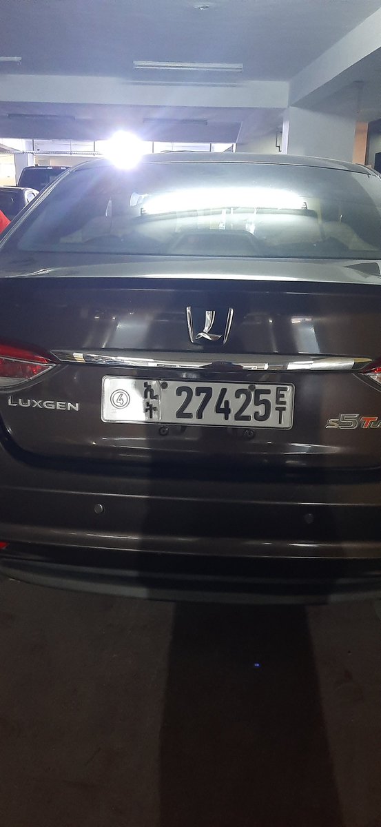 So, a vehicle paid for by tax payers money  is blocking my exit.after 15 minutes of trying to locate the driver( no phone number left on the windshield) she told the poor security guard  "ካስክ ዉስጥ ነኝ" mind you, this was during work hours. Laugh or cry?