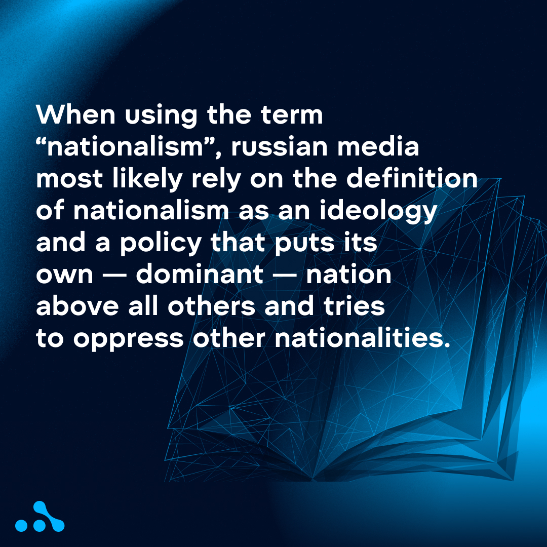 WePlay Holding | #WeStandWithUkraine tweet media