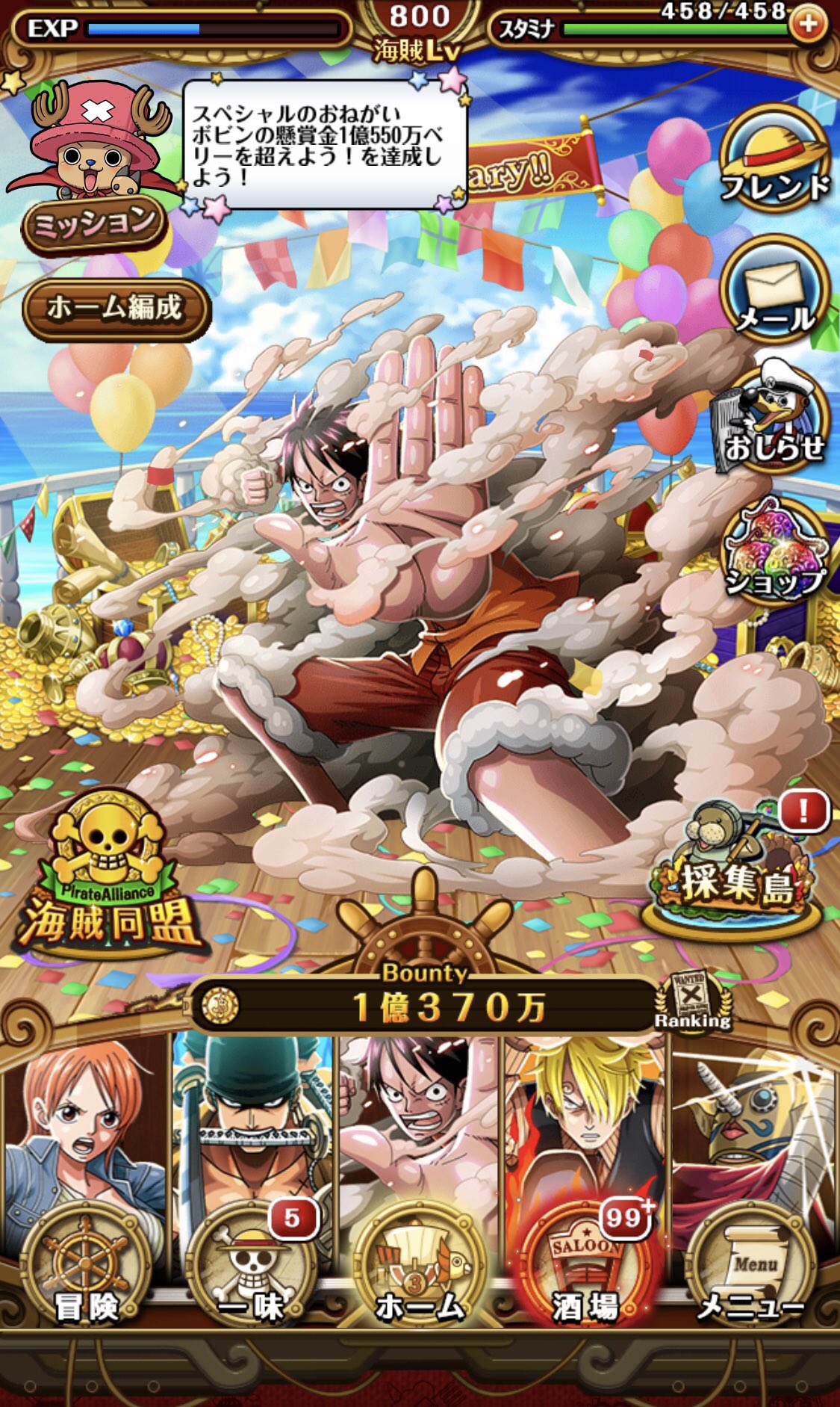 Theta Q Pdw8k Twitter