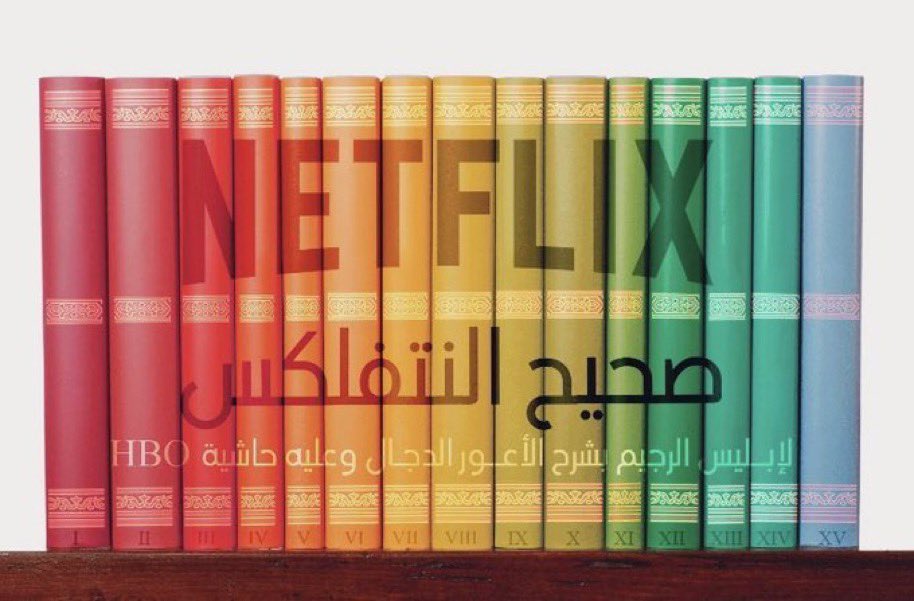 khaled_faqiri's tweet photo. @Hmy_37 @whrumor العدل والمساواة المصادر https://t.co/2FJX8fyUDj