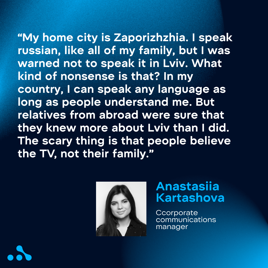 WePlay Holding | #WeStandWithUkraine tweet media