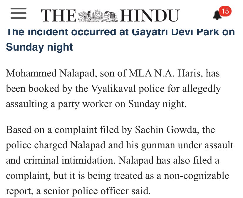 divyaspandana's tweet photo. This boy @nalapad is the honourable @IYCKarnataka president (on bail) son of MLA Harris, and he’s questioning my integrity. Wah! 👏🏽 https://t.co/wsYFcxzF1h