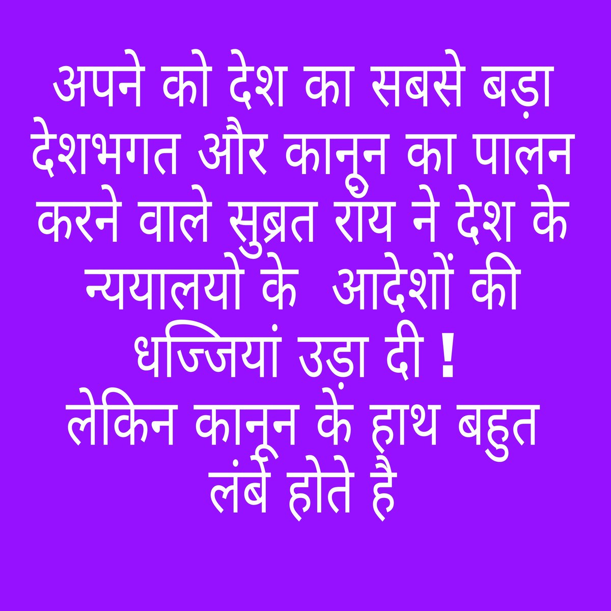 <a href="/narayan_deepali/">Deepali Narayan</a>