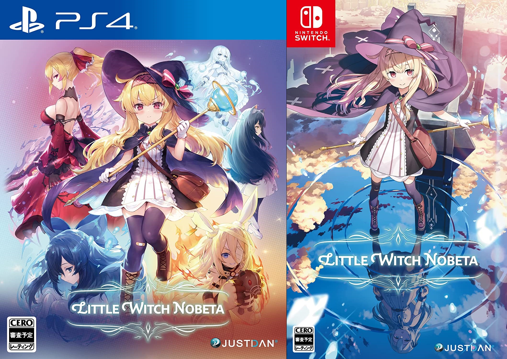 Little Witch Nobeta box art