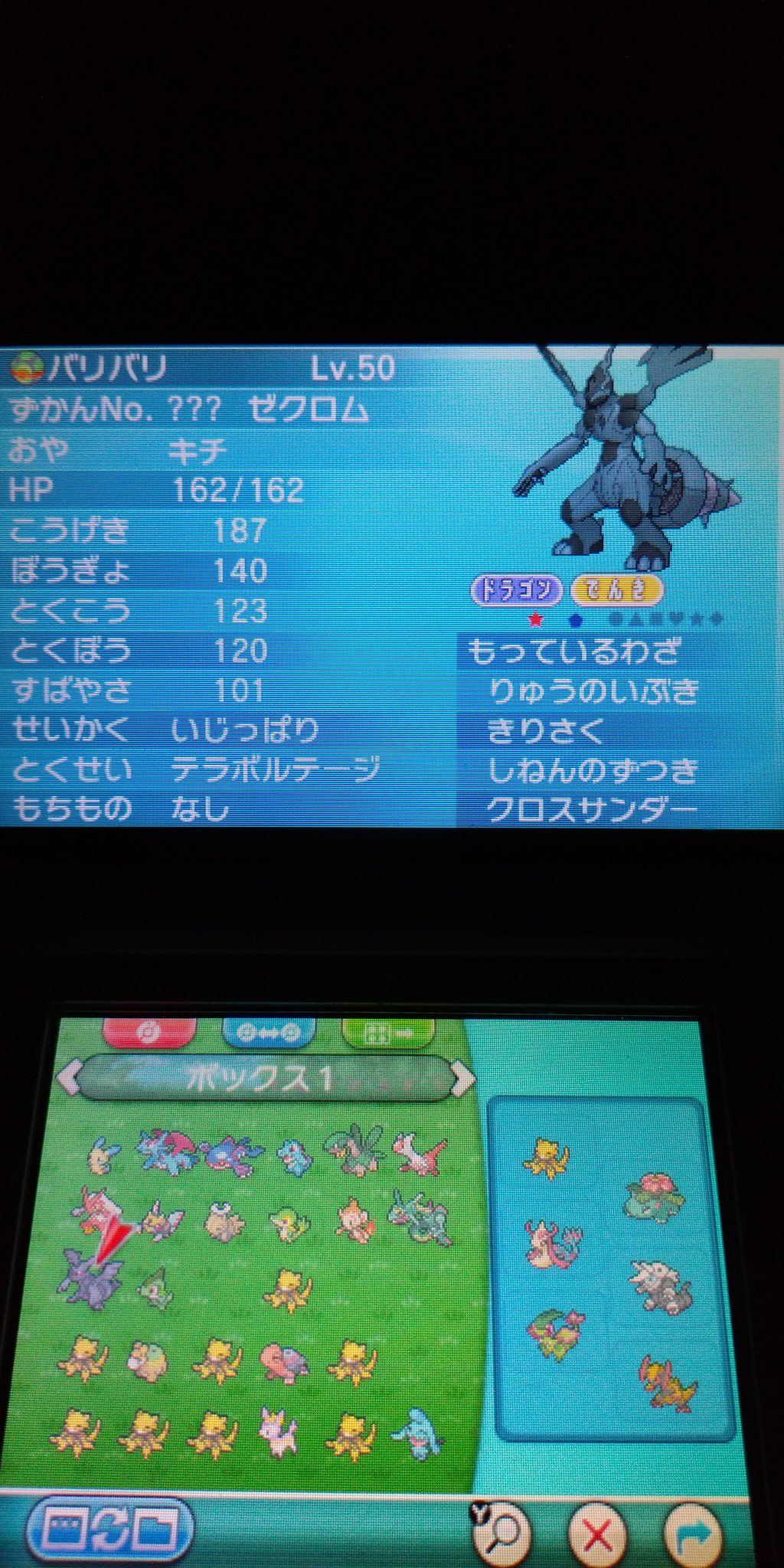 Follow きち S 8utsgf9mi1zpfth Latest Tweets Twitter