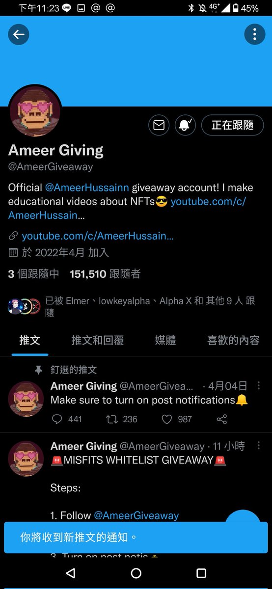 kxaopegu57's tweet photo. @AmeerGiveaway @ameerhussain @JIKANSTUDIOS https://t.co/9gPuYBKv5R