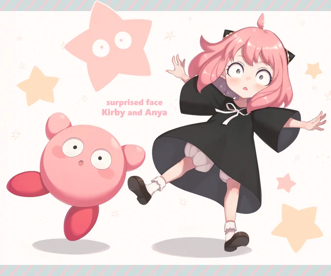 びっくり顔がそっくりで可愛かったので並べてみました

(#SPY_FAMILY  Anya × Kirby ) 