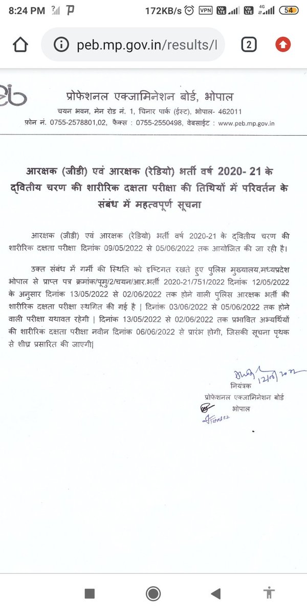 SJamhauriya's tweet photo. @drnarottammisra 2 तारीख के बाद क्या बर्फ गिरने लगेगी 
मेरी आपसे विनती है कि बचे हुए सभी अभ्यर्थियों का फिजिकल जुलाई अथवा अगस्त माह में करवाया जाए।
सबसे ज्यादा गर्मी जून में ही होती है चाहिए तो पुराने रिकॉर्ड दिखवा ले।
अगर ऐसा ना हुआ तो मरने वालो की संख्या और बड़ सकती है।
🙏🙏 https://t.co/uhJJETeZHi