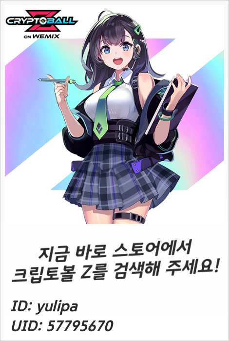 biseum0421's tweet photo. https://t.co/jC15P6ll2s
