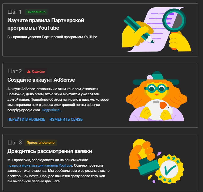 BillBounce4's tweet photo. @TeamYouTube Ссылка на канал: https://t.co/yxiNZ3aWgu https://t.co/j0wFvOTWKg