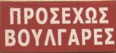 FSkWoOBXsAEMPbx.jpg