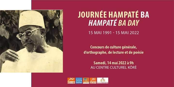 #litterature  
Le centre culturel Kôré Célèbre la journée Amadou Hampâté Bah ce samedi 14 mai.
 Le Centre Culturel Kôré invite la population de Ségou à la célébration de la journée Hamapaté Bah ce samedi 14 mai 2022 à 9h00 au CCK.
#cck
#Ségou Citoyen Web T.V, la télé autrement.