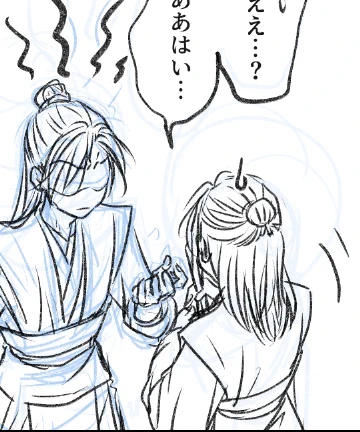 今日はおまけの方描いてた おやすみなさーい 