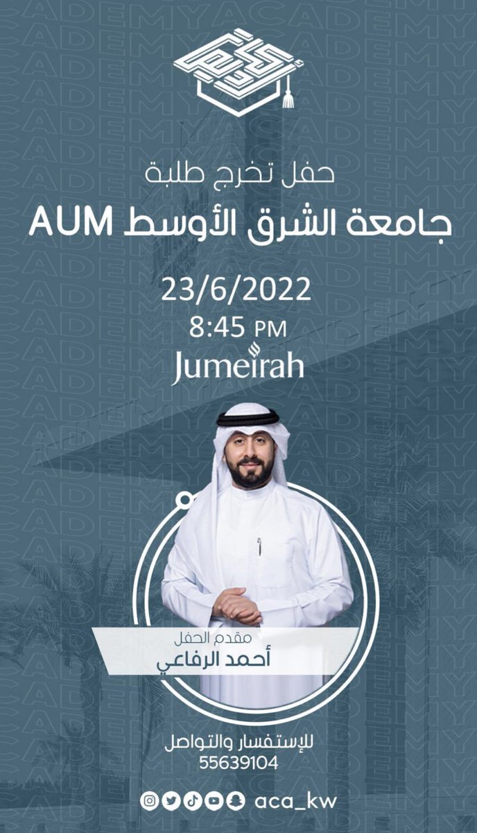 م.هاجر tweet media