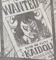 Shirohigoat56's tweet photo. #ONEPIECE1049 À 8 ans, Kaido avait une prime de 70 000 000 $ de Berrys. Il s'est laissé capturer par les marines pour qu'il mange à sa faim. Il s'est déchaîné sur l'île actuel de Barbe Noir. On entend aussi que l'équipage des Rocks à été détruit par un certain " Garp" 🔥🔥🔥 https://t.co/BUj6smz5xj