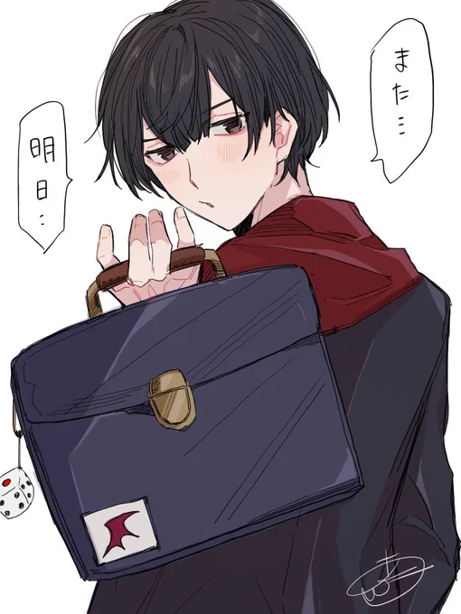 またね
 #KuzuArt 