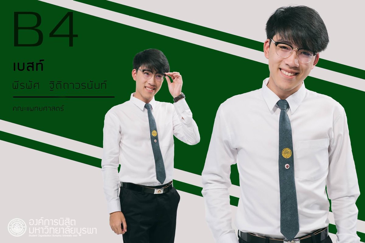 jessiejes33's tweet photo. หมอๆ พร้อมตรวจภายใน สนใจทั้งมาได้ ตอนนี้ มีโปรพิเศษ !!!! https://t.co/AzFI92gxm2