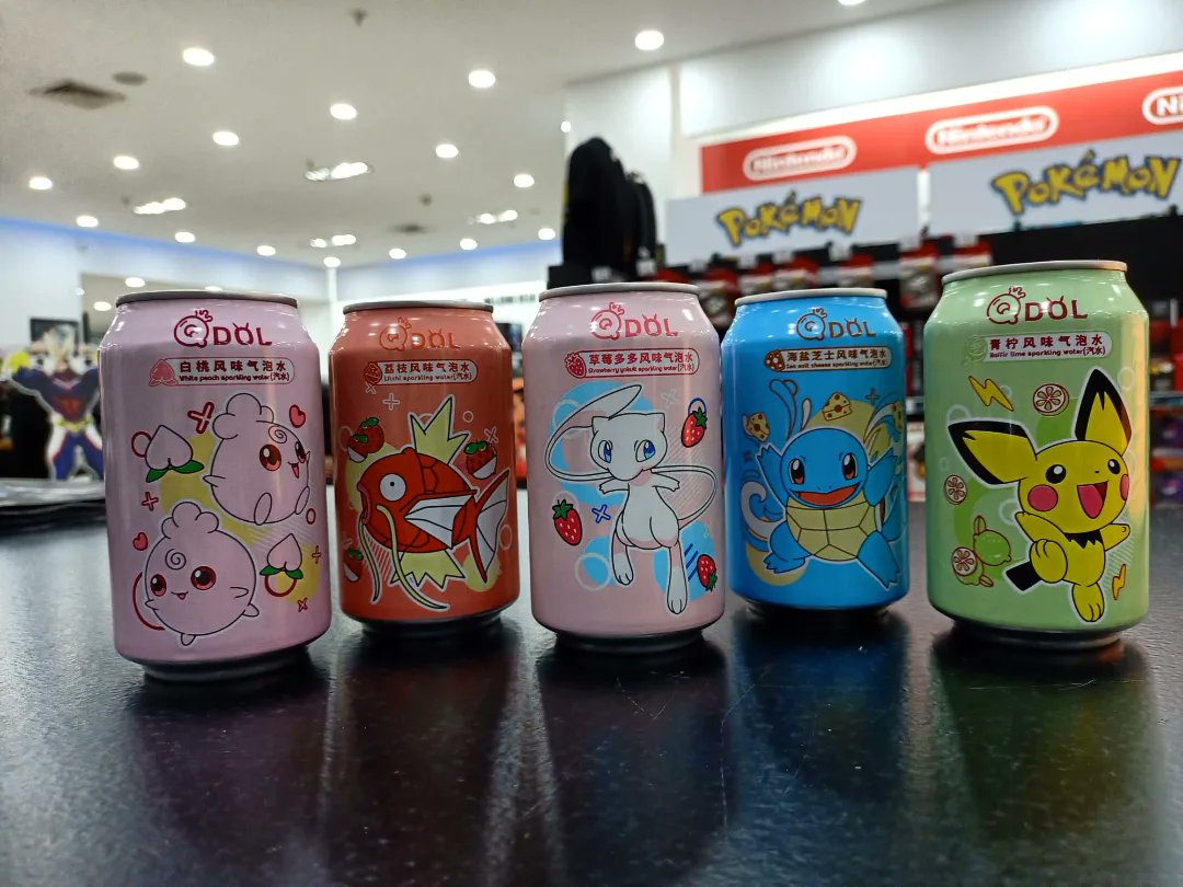 GeekAtmosphere tweet media