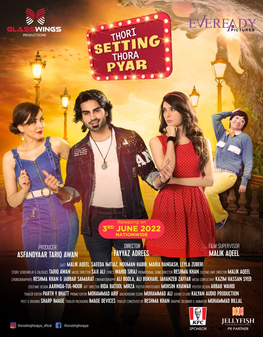 Lollywood_Movie's tweet photo. Presenting the youth star studded 2nd Offcial Poster of "Thori Setting Thora Pyar". ๐๐๐๐๐๐
Releasing in cinemas on June 3.
#thorisettingthorapyar #tstp @SaeedaImtiaz #malikaqeelmaqofficial #leylazuberi #mairabangash #NomanHabib #nomanhabib https://t.co/Ol8I1qerHF