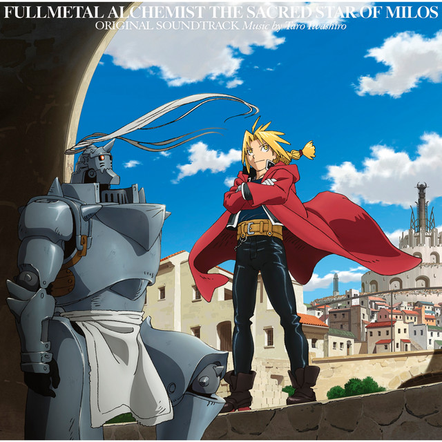 Stream Fullmetal Alchemist Brotherhood OST - Number Ou by user294443941