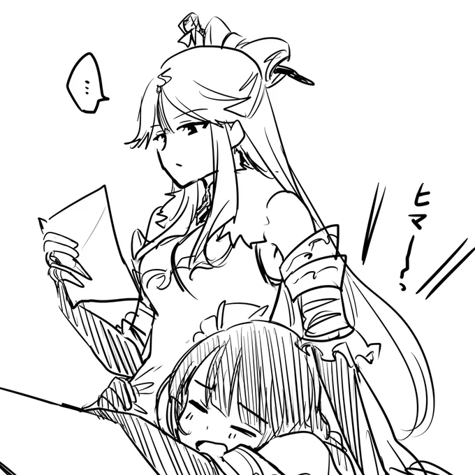 アプデないからヒマな影。
#GenshinImapct #原神 