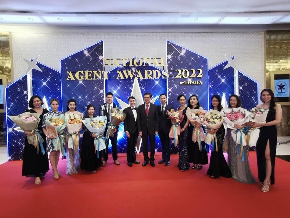VanaSuperTeam's tweet photo. ขอแสดงความยินดีกับทีมงาน VANA ทั้ง 11 ท่าน 

🏆 พิชิตคุณวุฒิตัวแทนที่เก่งสุดในประเทศ

ในงานมอบรางวัลคุณวุฒิตัวแทนยอดเยี่ยมแห่งชาติ ประจำปี 2565
NATIONAL AGENT AWARDS 2022 [NAA]

ไม่ธรรมดาจริงๆ 😃💕👍

#VANATEAM
#VanaSuperTeam
#HappinessandSuccess https://t.co/8IekBo4LLw