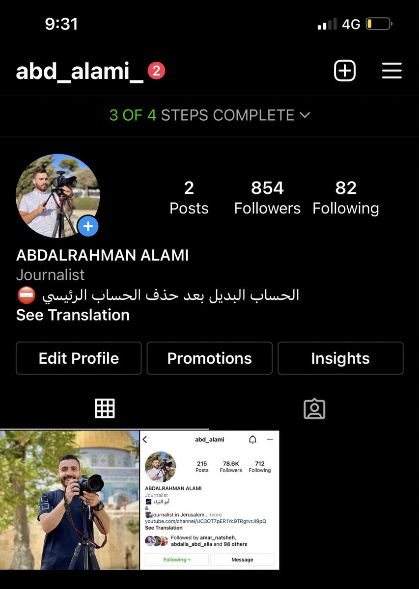 abdalrahman302's tweet photo. https://t.co/oKXaD0lbEF 
رابط حسابي الجديد https://t.co/7yGwMtkX2z