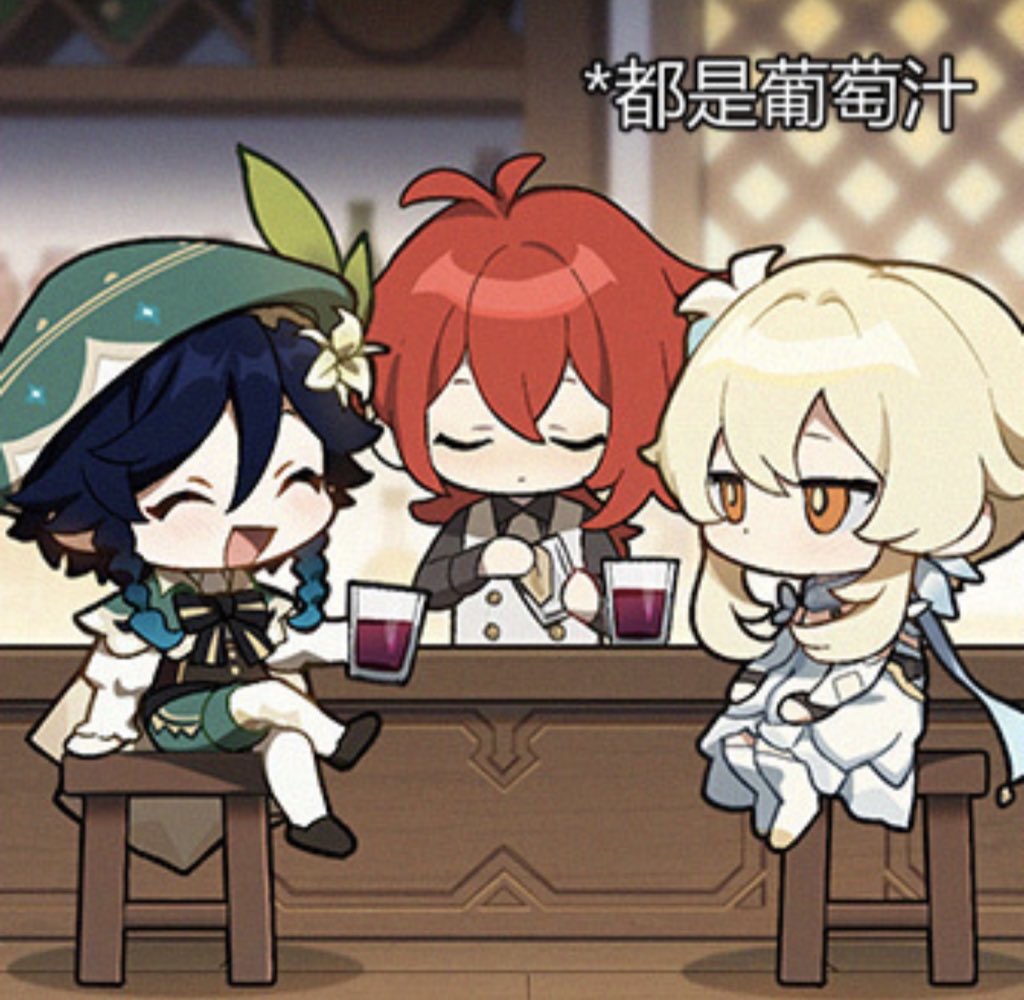 venti brought a friend !!!!!