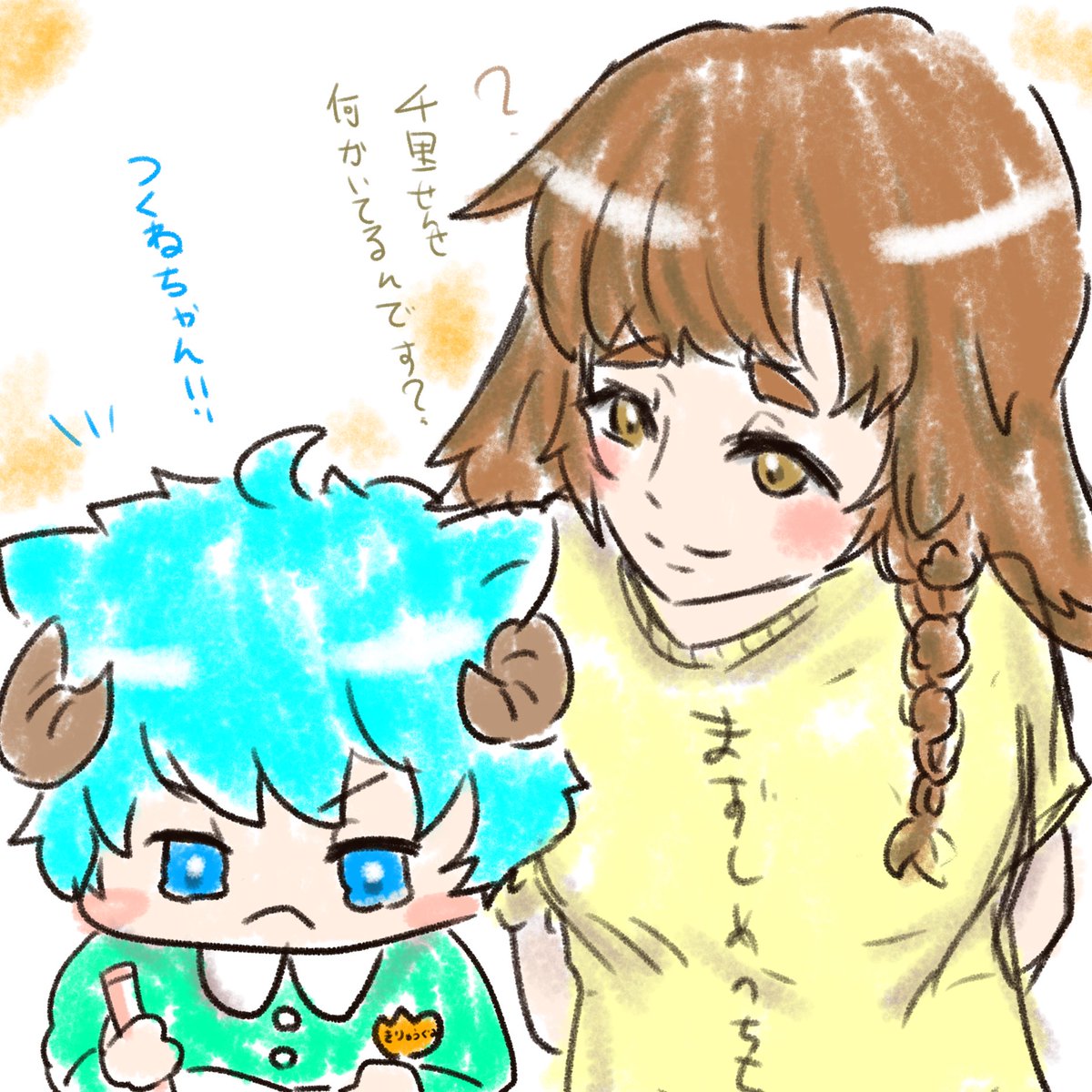@krnksnr 今のところの私と桐生会で描いたやつでお気に入りはこの辺🤔
つくねネキすら犠牲に…!?ヒェ…! 