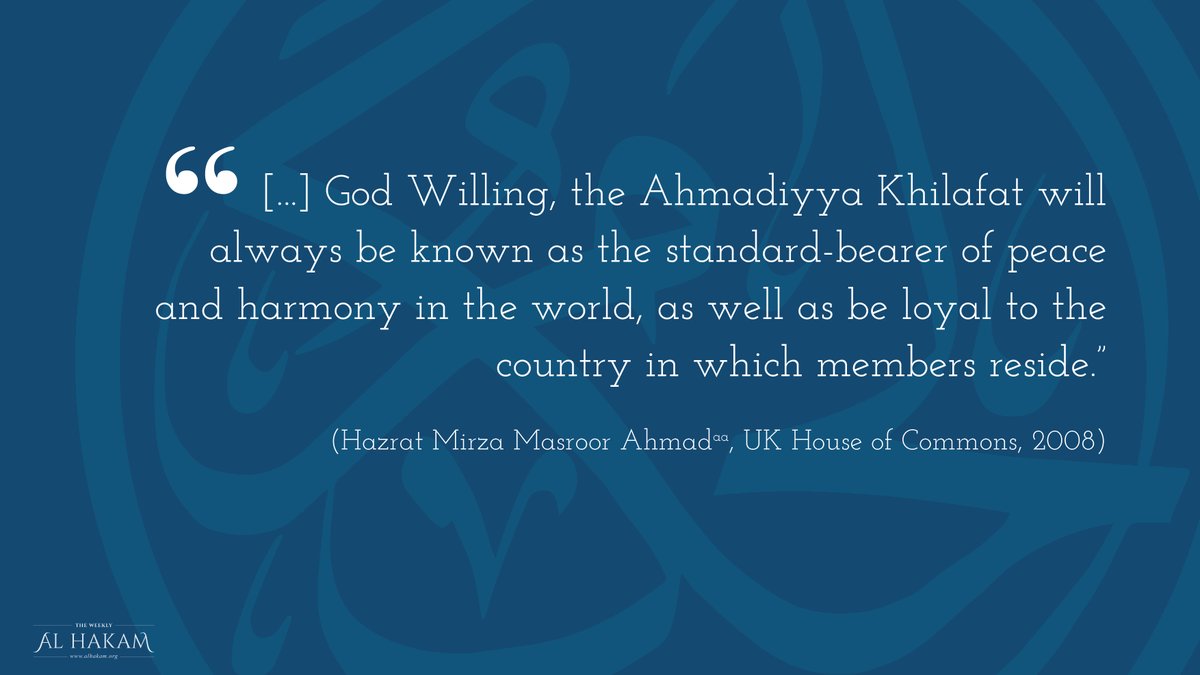 AlHakamWeekly's tweet photo. The Ahmadiyya Muslim Khilafat. 

#MuslimLeadership https://t.co/4uDTVOp66V