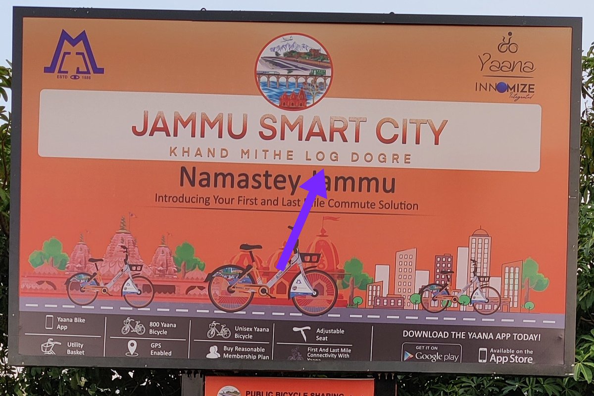 anilverma68's tweet photo. Correct word in #Dogri is LOK (लोक) not LOG (लोग)
LOG is a #Hindi word
@Jammusmartcity @jmcjammu @CMGuptaOfficial @AvnyLavasa Kindly take serious cognizance of this mistake and get it corrected everywhere asap, wherever written @DAkkhar 
@dcjammuofficial @j71623767 @DrVikasPadha https://t.co/Z4ySugdyJT