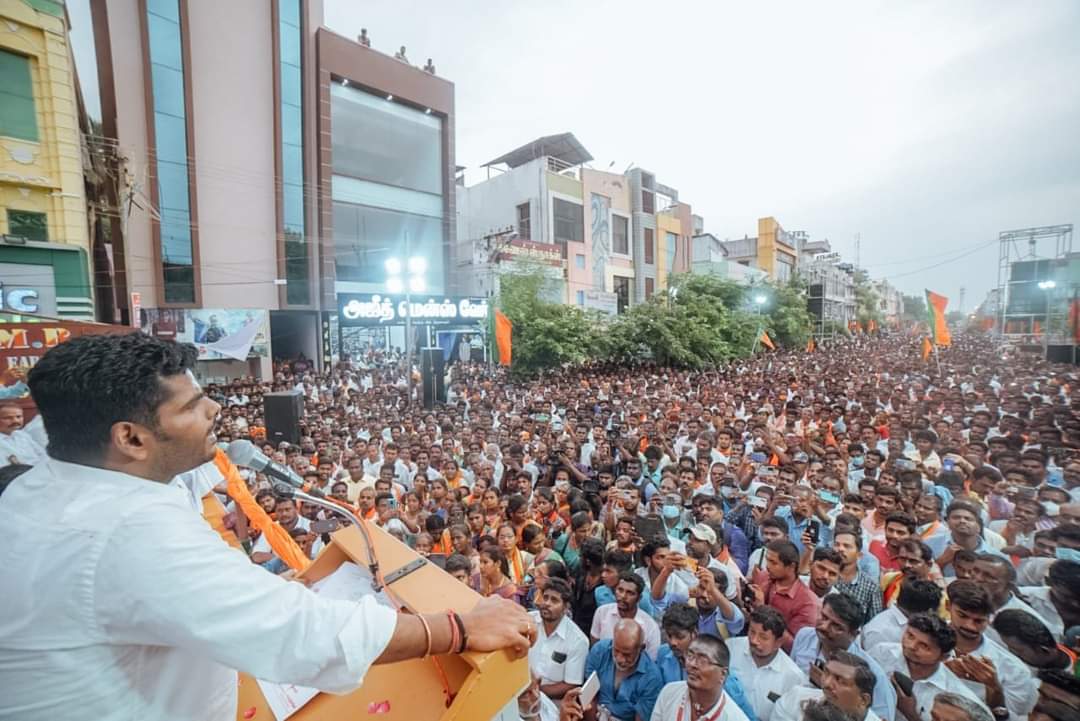 JSKGopi's tweet photo. திராவிட மாடல் மீடியா யாரும் இந்த கூட்டத்தை TV ல காட்ட கூடாது னு உத்தரவு வந்துருக்காம்...

SO இந்த கூட்டத்தை நம்ம மக்கள் கொண்டு போய் சேர்ப்போம் சங்கிகளே... https://t.co/hPji9iP5B7