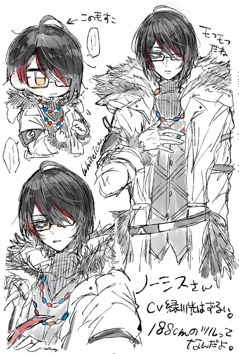 アクナイは少年キャラだけでなくエッチなお兄さんも豊富です(ステマ)
来月から連続で実装されます… 